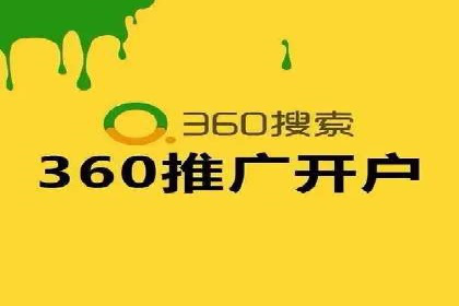 游戏行业充值返点策略成功案例